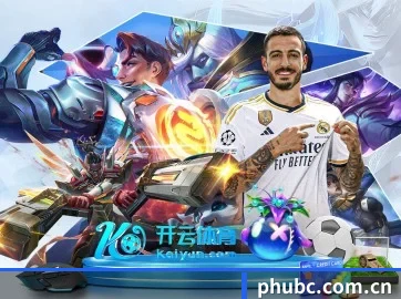 博彩公司排名 APP