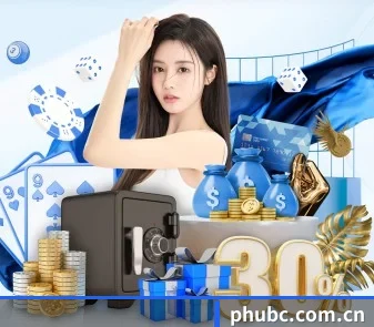 博彩公司排名 APP 界面