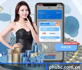 品牌诞生 - 博彩公司排名正式成立,获得国际权威机构颁发的合法运营资质,开启华人在线休闲娱乐新篇章。